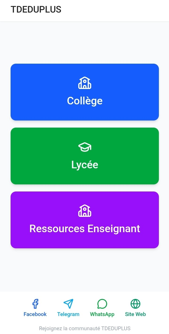 Choix du niveau — Collège ou Lycée